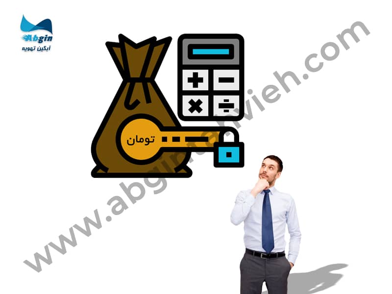 هزینه چیلر صنعتی