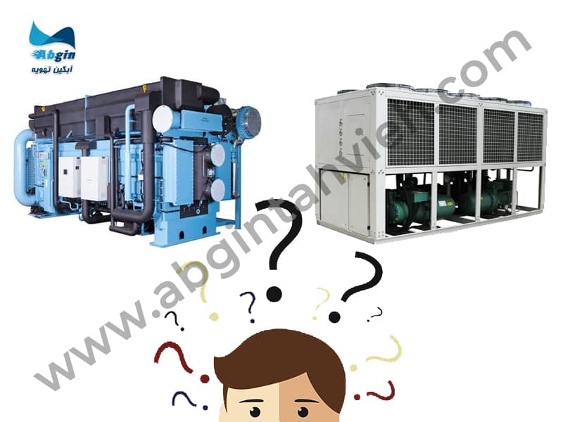 چیلر تراکمی یا چیلر جذبی؟