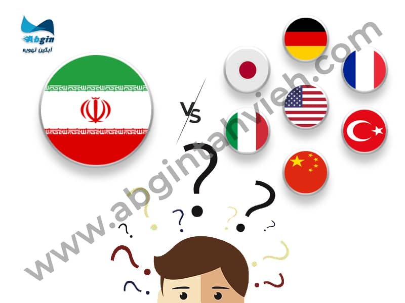 چیلر ایرانی یا چیلر خارجی؟