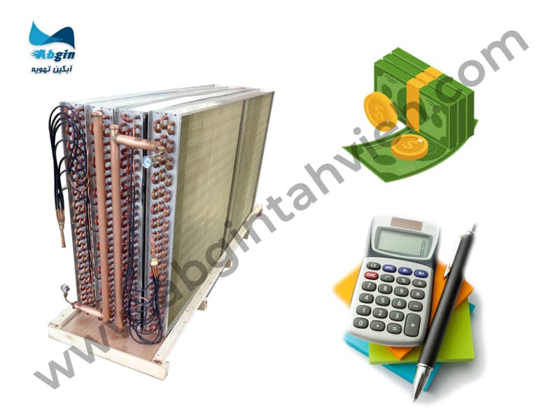 هزینه کندانسور