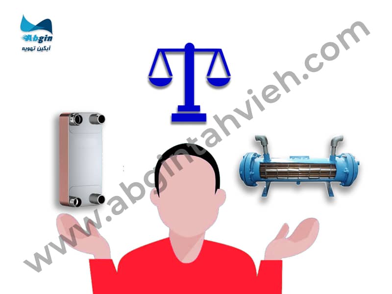 مقایسه کندانسور صفحهای و پوسته و لوله