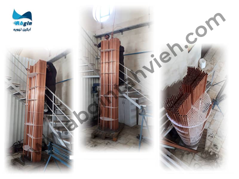 ساختار اواپراتور پوسته و لوله