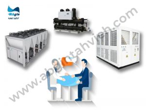 مشاوره خرید چیلر