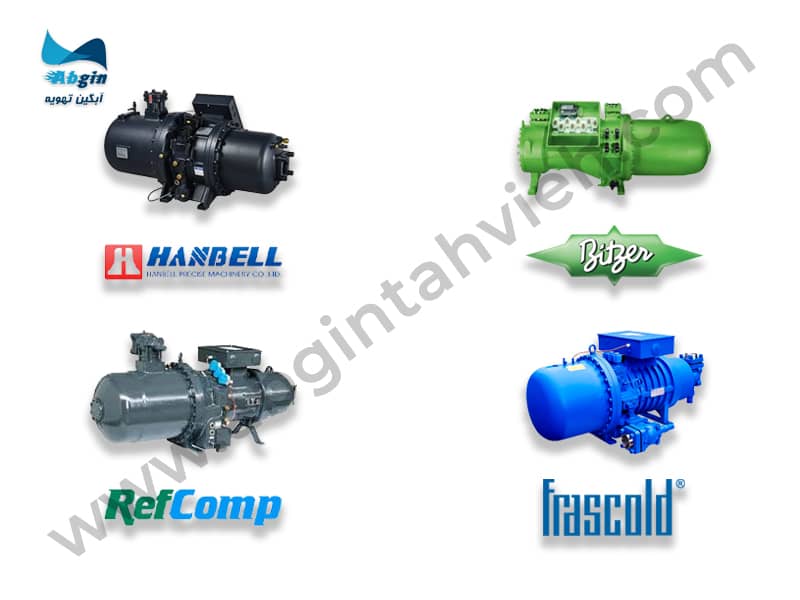 شرکت ها و برندهای تولید کننده کمپرسور اسکرو