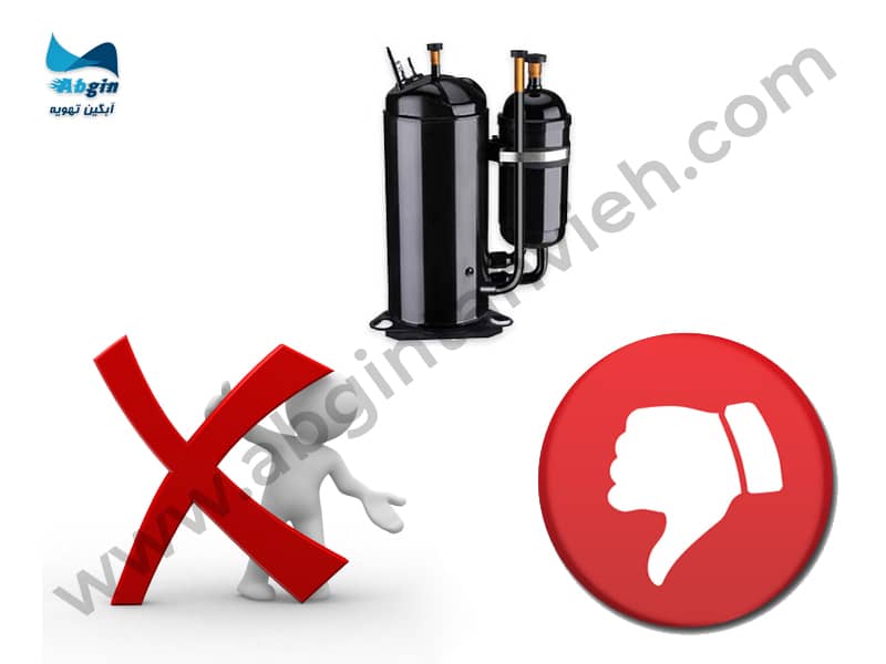 معایب کمپرسور روتاری