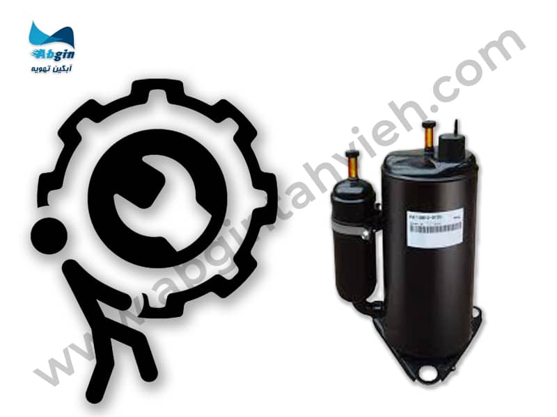 تعمیرات و نگهداری کمپرسور روتاری