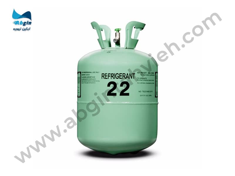 مبرد R22