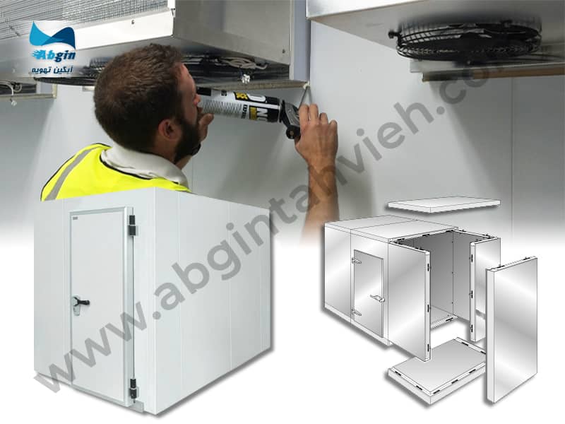 طراحی سردخانه