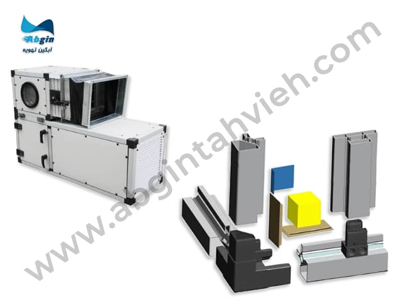 ساختار، فریم یا استراکچر هوساز هایژنیک