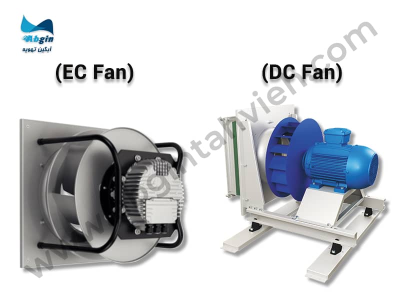 فن هواساز هایژنیک