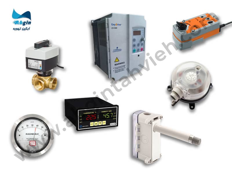 قطعات کنترلی هواساز هایژنیک