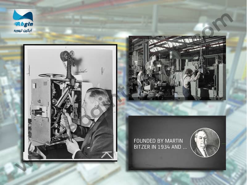 تاریخچه بیتزر