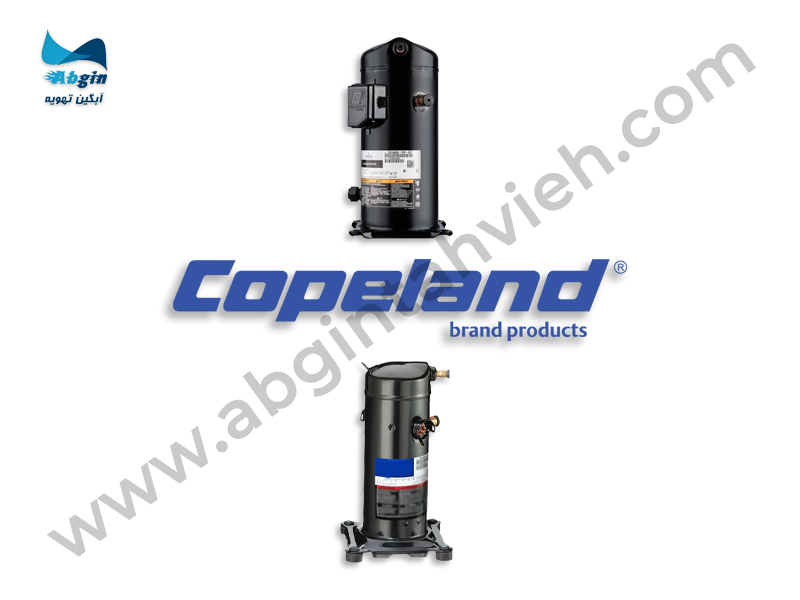 کمپرسور اسکرال کوپلند