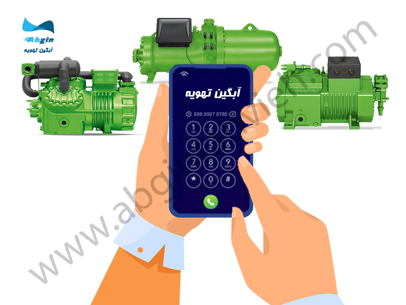 خرید کمپرسور بیتزر اصل