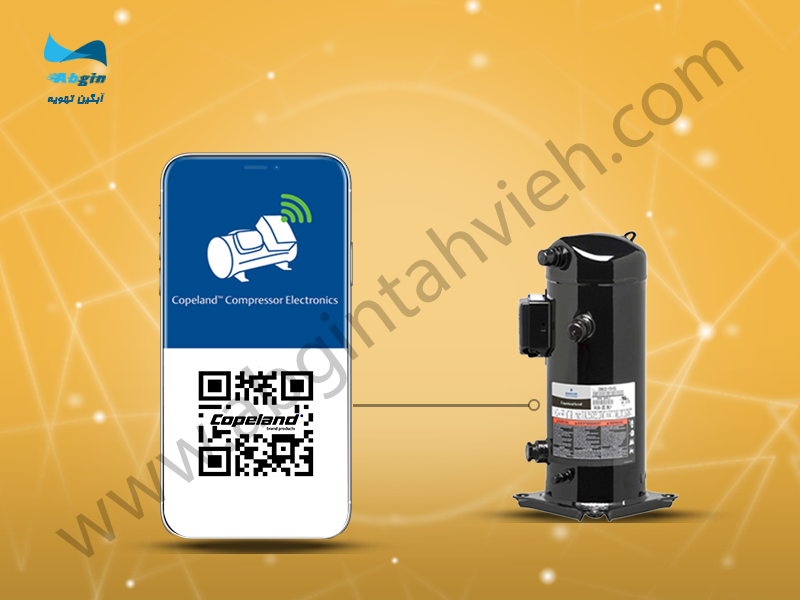 دانلود نرم افزار Copeland online