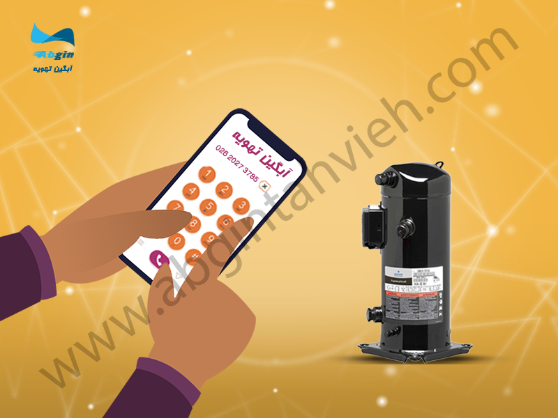 مشاوره خرید کمپرسور کوپلند