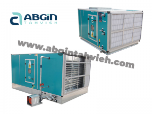 ایرواشر چیست