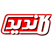 لوگوی شرکت کاندید از مشتریان آبگین تهویه