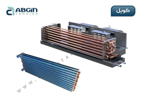 کویل دستگاه فن کوئل