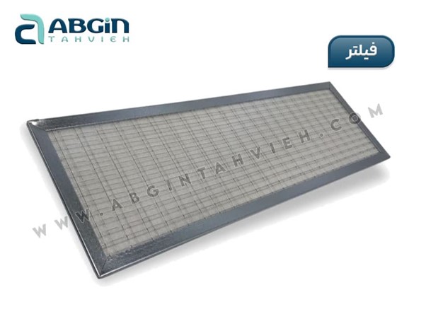 فیلتر دستگاه های فن کوئل