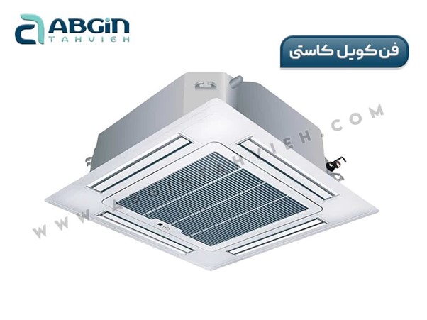 فن کوئل کاستی